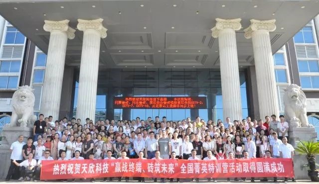 仿古磚加盟,仿古磚招商,仿古磚十大品牌,金達雅瓷磚,噴墨磚 仿古磚加盟,仿古磚招商,仿古磚十大品牌,金達雅瓷磚,噴墨磚