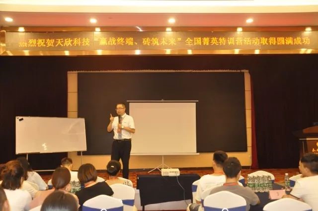 仿古磚加盟,仿古磚招商,仿古磚十大品牌,金達雅瓷磚,噴墨磚 仿古磚加盟,仿古磚招商,仿古磚十大品牌,金達雅瓷磚,噴墨磚