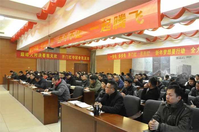 仿古磚加盟,仿古磚招商,仿古磚十大品牌,金達雅瓷磚,噴墨磚