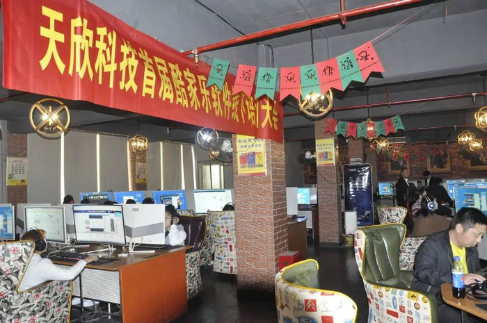 仿古磚加盟,仿古磚招商,仿古磚十大品牌,金達雅瓷磚,噴墨磚