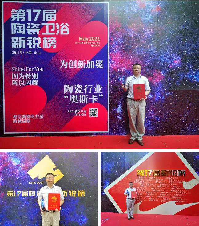 仿古磚加盟,仿古磚招商,仿古磚十大品牌,金達雅瓷磚,噴墨磚