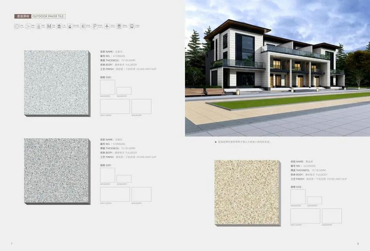 仿古磚加盟,仿古磚招商,仿古磚十大品牌,金達雅瓷磚,噴墨磚 仿古磚加盟,仿古磚招商,仿古磚十大品牌,金達雅瓷磚,噴墨磚