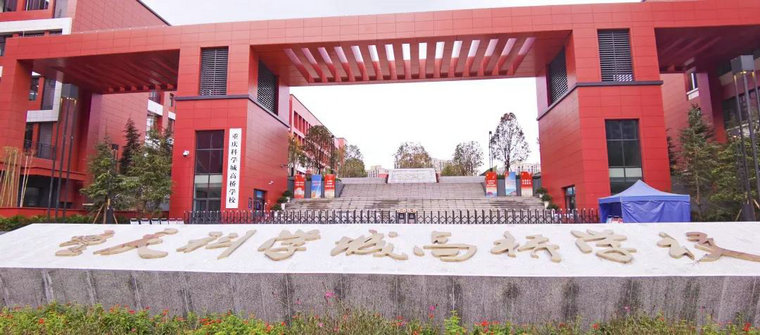 仿古磚加盟,仿古磚招商,仿古磚十大品牌,金達雅瓷磚,噴墨磚