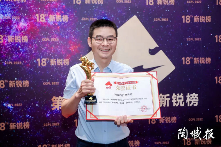 瓷磚加盟,瓷磚招商,現代瓷磚,金達雅瓷磚,景觀(guān)厚磚