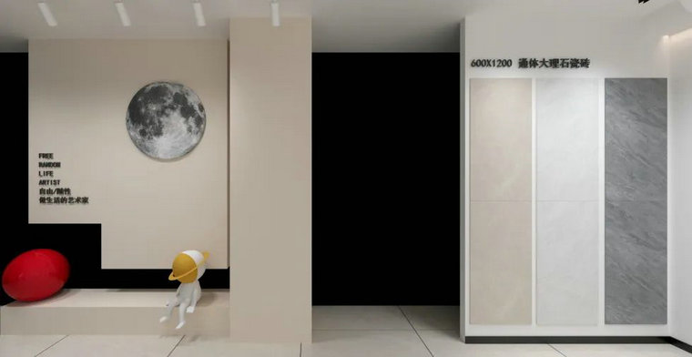 瓷磚加盟,瓷磚招商,現代瓷磚,金達雅瓷磚,景觀(guān)厚磚